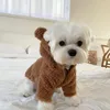 Dog Apparel Winter Warm Pet Clothes INS Cute Bear Fleece Two Feet Hoodies Teddy Bichon Small Medium Dogs Fashion Jacket Coats