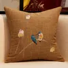 Pillow Chinese Embroidered Throw Sofa Cover Without Core