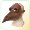 Funny Medieval Steampunk Plague Doctor Bird Mask Latex Punk Cosplay Masks Beak Adult Halloween Event Props306m1764791