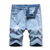 Мужские джинсы летние стройные сексуальные отверстия High Street Shorts брюки мужчины спортивные короткие тренировочные кости