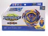 Tol TOMY BEYBLADE ECHT BEY BEYSCOLLECTOR B187 Verlosser Valkyrie.Sh7 230721