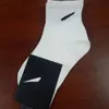 Çocuk Tasarımcı Çoraplar Bebek Marka Spor Sock Erkek Kız Kızlar Okul Tarzı Karışık Renkler Çoraplar Beyaz Siyah Yeşil Çağ 1-12
