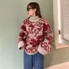 Pulls pour femmes pull à col roulé femmes paresseux Oaf Vintage 2023 hiver épais chaud pulls col haut fleurs Jacquard pull ample