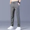 Men's Pants Ice Silk Athletic with Elasticity Drawstring Quick Dry Design for Christmas and Thanksgiving Day Gift XIN 230724