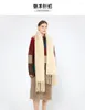 Scarves Women's Wool Scarf Shawl Dual Use Korean Version Winter Solid Color Soft Waxy Mohair Bib Thickened Warm Rain Poncho