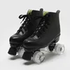 Inline-Rollschuhe, PU-Leder, Rollschuhe, Skating-Schuhe, Outdoor, Mädchen, Anfänger, 2-reihig, weiß, 4 Räder, Rollschuhe, verschiebbare Quad-Turnschuhe, Schuhe, HKD230720