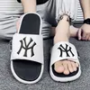 Slippers Unisex Fashion Slippers Soft Bottom Summer Walking Sandals Men Womens Casual Beach Shoes Indoor Outdoor Open-toe Slides 35-46 230724