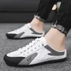 Kapty Mężczyźni Summer Sport Sandal Mesh Mules Oddychane swobodne klapki plażowe Buty Buty solidne płaskie kapcie kąpieli Baotou na zewnątrz męskie slajdy 230724