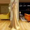 2022 Incrível Vestido de Baile Amarelo Sereia Apliques de Renda Golas Quadradas Vestido de Noite Custom Made Pregas Feminino Formal Celebrity Par263p
