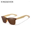 Zonnebril KINGSEVEN 2023 Luxe Design Vintage Bamboe Houten Handgemaakte Gepolariseerde Spiegel Mode Brillen Bril Houten Doos