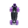 インラインローラースケートPupor Boys Girls Kids Skates Roller Skates Shoes Patines Sliding調整可能なクアッドダブルロウスケートスニーカー4ホイールHKD230720