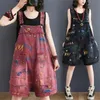 QNPQYX NEW FASION COWBOY ROMPERS WOMEN BIB SHONTS女性夏の新しいレター印刷ジーンズルーズジャンプスーツデニム5ポイントパンツ