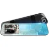 4 3 Car DVR Rear View Mirror Video Recorder Dual Lens 1080P Full HD 140° Wide View Angle G-sensor Loop Recording Motion Dete287L