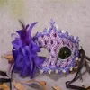 018 2021 Sälj New Fashion Women's Mask Makeup Dance Holiday Party Creative Lace Mask Princess Female Party Mask234y