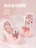 Abbigliamento da palcoscenico Scarpe da ballo rosa con suole morbide per le ragazze che praticano il balletto di arti marziali Bambini cinesi