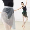 Stage Wear Women Ballet Skirts Adult Girls Elastic Dance Dress Ballerina Tulle Side Folded Irregular Soft Mesh