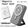 2023 Nowy magnetyczny PowerBank 10000 mAh Maggo Maggo Maggo Pomocnicze bateria bezprzewodowa bezprzewodowa ładowanie zasilania dla iPhone14 13 12pro L230619