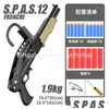 Gun Toys Pistolets UDL Spas-12 miękki strzałka Blaster Rifle Sniper Sniper Model dla Adts Boys Outdoor Game Film Prop Poinform Prezent DH27W Najlepsza jakość