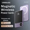 Магнитный банк мощности быстрый зарядка для Magsafe Wireless PowerBank 10000MAH Batterie Externe Portable Power Banks для iPhone Xiaomi L230619