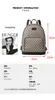 High capacity travel backpack 2023 winter new ins versatile printed contrasting backpack trend men's backpack