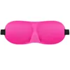 Party Favor 3D Sleep Mask Sleeping Eye Mask Eyeshade Cover Shade Eyes Patch mjuk bärbar ögonbindningsresor