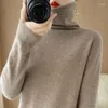 Women's Sweaters Blue Turtleneck Sweater Women 2023 Autumn Winter Casual Long Sleeve Knitted Pullover Office Lady Fashion All-match Basic