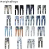 2023 Новый человек джинсы amari джинсы фиолетовые джинсы Amirs Mens Luxury Designer Denim Jeans Holes Брюки Amiiri Jean Coolguy Biker Pats