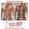 Temporary Tattoos Japanese Cardigan Herbal Tattoo Stickers Waterproof Men Women Full Back Vegetation Semi-permanent Prajna Flower Arm Fake Tattoos x0724