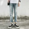 Washed Light Blue Baggy Jeans Men Summer Loose Nine-point Pants Thin Straight Harem Denim Trousers Tide Brand Clothing Men's L230724