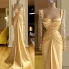 2022 Incrível Vestido de Baile Amarelo Sereia Apliques de Renda Golas Quadradas Vestido de Noite Custom Made Pregas Feminino Formal Celebrity Par263p