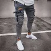 Men's Mens Jeans Autumn Men Casual Pants Fashion Frayed Slim Fit Long Denim Hole 230720 L230724