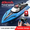 ElectricRC Boats 24 GHz Fjärrkontroll Båt Dual Motors Racing Speedboat Stor kapacitet Laddningsbart batteri Höghastighet Summer Water Pool Toys 230724