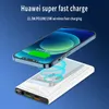 PD40W Power Bank Wireless Charging 20000MAH Portable Charger 2USB Output Digital Display Auxiliary Battery for iPhone Huawei Mi L230619