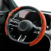 1Pair Suede Custom Car Steering Wheel Cover Non-slip For Volvo S60 S90 XC40 XC60 XC90 V60 V90 C40 T5 T6 T8 Accessories fit 38cm