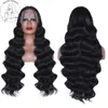 Perruques synthétiques Highlight Lace Front Wig Synthétique Vague Lâche Miel Blonde Frontale s pour les Femmes Noires Ombre Cosplay Cheveux 230227