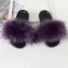 Slipper Summer Fur Slippers Kids Faux Päls Slides Barn Fake Fluffy Sandals Girls Beach Home Plush Sliders Child Furry Flip Flops 230721