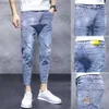 Herren Jeans 2022 Sommer Herren Jeans Jogger Dünne Haremshose Baumwolle Gebänderte Hose Korea Stil Hellblau Hip Hop Strahl Füße Freizeithose Männlich L230724