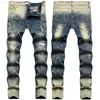 Jeans Hip Hop Patch Hommes Rétro Zippé Biker Denim Hommes Nostalgique Stretch Petit Droit Déchiré Trou Déchiré Mâle Plus SizeMen L230724