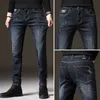 Men's Jeans Fashion Denim Jeans Men's Summer Small Feet Slim Stretch Summer Casual Black Cowboy Teenagers Jeans for Men Streetwear Pants L230724