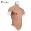 Forma piersi Fałszy fałszywy garnitur mięśni klatki piersiowej Miękki silikonowy mężczyźni sztuczne mięśnie symulacyjne Cosplay Realistyczna symulacja mięśni Man 230724