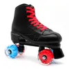 Patins à roulettes en ligne de haute qualité patins à roulettes en cuir artificiel Quad Double ligne femmes hommes adultes chaussures de patinage en ligne Patines avec PU 4 roues HKD230720