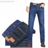 Jeans Masculino 2023 New Balck Blue Jeans Masculino Elástico Reto Stretch Moda Coréia Negócios Casual Cintura Média Masculino Calças Denim Office L230724