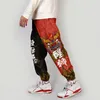 Men's Pants Blue Flame Sweatpant Men Women Y2K Hip Hop Dance Skateboard Autumn Fitness Joggers Trousers Fashion Sport 230724