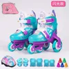 Встроенные роликовые коньки с двойной линией PU Roller Skates для детей Регулируемые 4-колесные обувь Полноточные профессиональные кроссовки для детей для 2-9 лет HKD230720