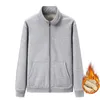 Herren Hoodies Herren Winter warm dicke Fleece Sweatshirts Mann Stand Collar Sportswear 6xl Jackets Männer Lose Tops lässig Cotton Reißverschluss