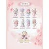 Caixa cega Ninizee Cherry Blossom Season Series Box Toys Sakura Kawaii Dolls Caixa Misteriosa Surprise for Girls Mystery 230724