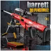 Gun Toys Chameleon Barrett Soft Shell Ejection Manual Toy Blaster Sniper For Adts Boys Children Cs Fighting Drop Delivery Gifts Model Dhnx5