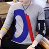 Men's Sweaters Casual Fashion O-Neck Printed Knitted Sweater Men's Clothing 2022 Autumn New Loose Korean Pullovers All-match Warm Tops T230724