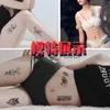 Tatuaggi temporanei 60 stili Adesivo tatuaggio temporaneo impermeabile per donne Uomini Tatuaggi Lupo Teschio Fiori Serpente Body Art Collo Braccio Mano Tatoo finto x0724