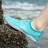 Water Shoes Soft Flat Quick-Dry Sport Water Shoes Women Sneaker Aqua Shoes Mans Footwear For Swimming Driving Beach Wading Fishing Fitness 230724